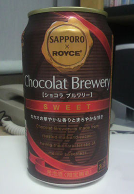 チョコビール