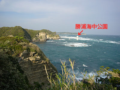 鵜原理想郷