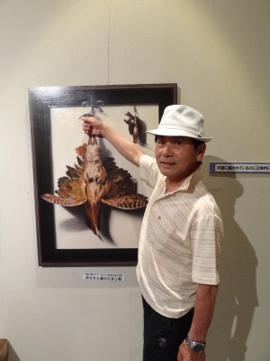 トリックアートの世界