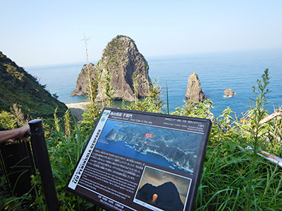千貫門