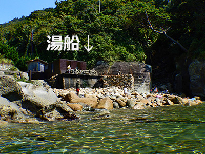 雲見