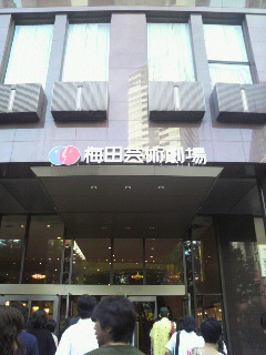 2011080817290000.jpg