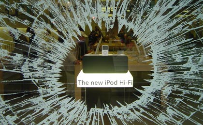 ipodhifiad