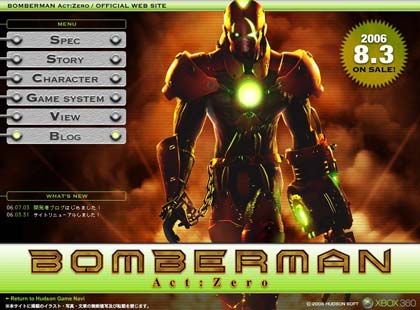 bomb01
