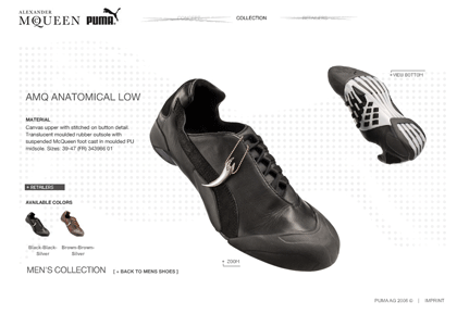 Alexander McQueen and PUMA 2006F/W | DeSight : Positive Design Blog