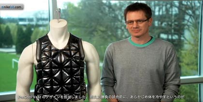 precoolvest-video