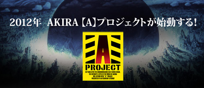 A-PROJECT
