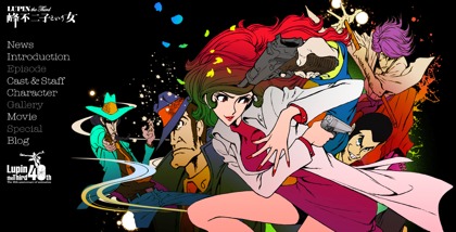 fujiko