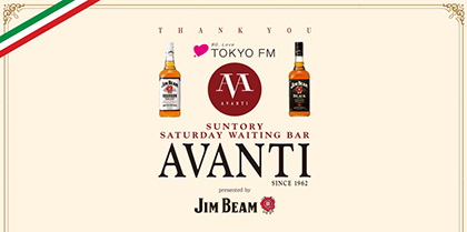 avanti