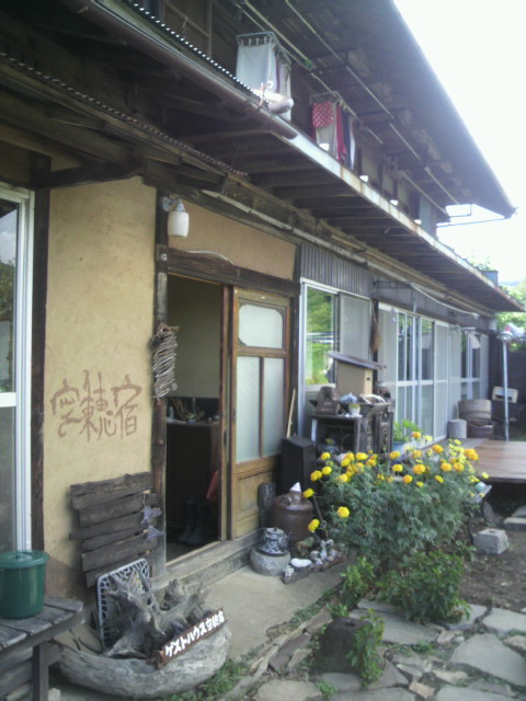 2012091715080000.jpg