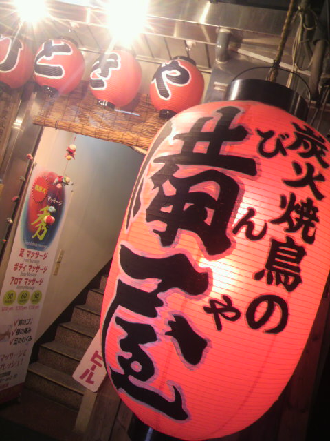 2012091919120000.jpg