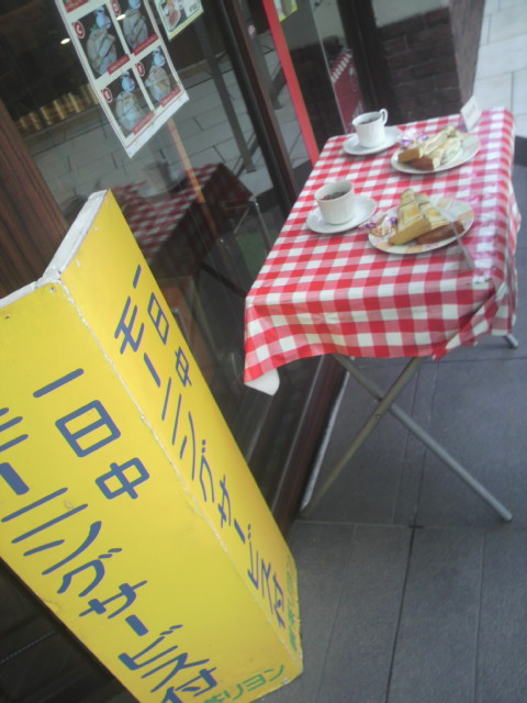 2012092109120002.jpg