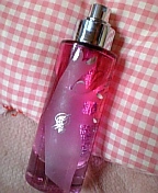 20060827_212467.jpg