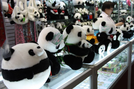 北京動物園～パンダ館のおみやげ | 旅とカメラと×××