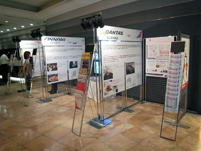 R1013308.jpg