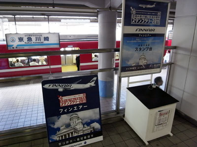 R1013291.jpg