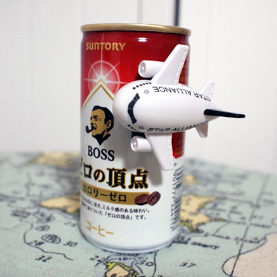 P1018256.jpg