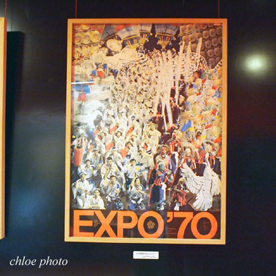 P1016109.jpg