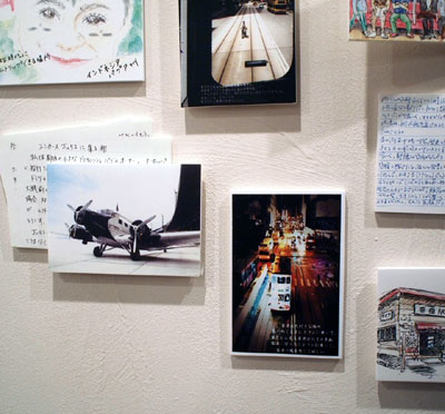 P1012960.jpg