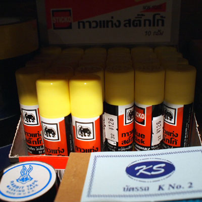 P1012971.jpg