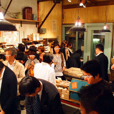P1012993.jpg