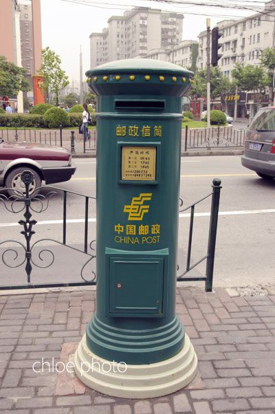 中国.jpg
