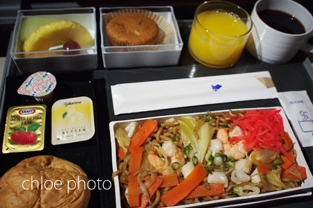 P1011016.jpg