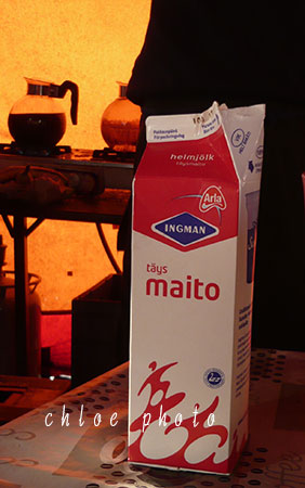 P1110768.jpg
