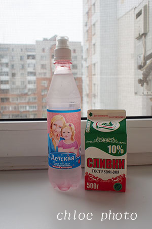 P7010065.jpg