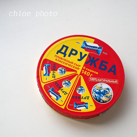 P7010066.jpg