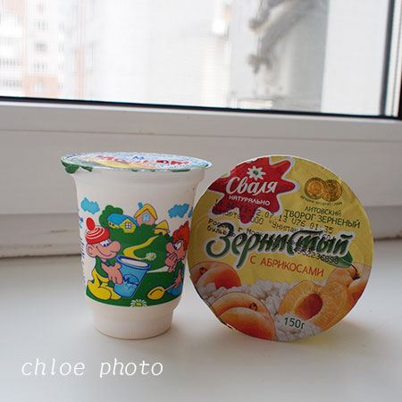 P7020180.jpg