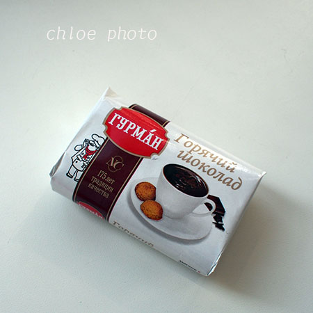 P7020303.jpg