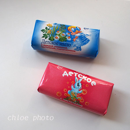 P7020305.jpg