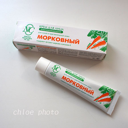 P7020306.jpg