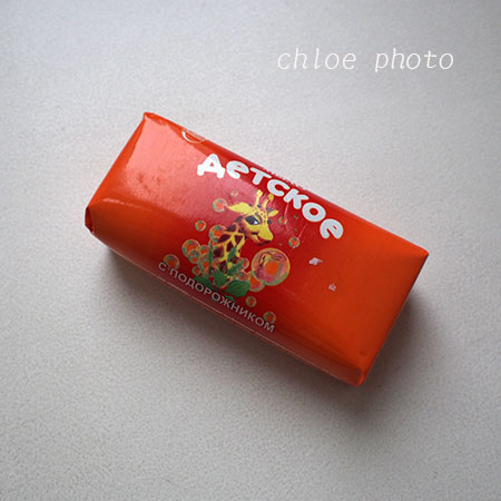 P7040100.jpg