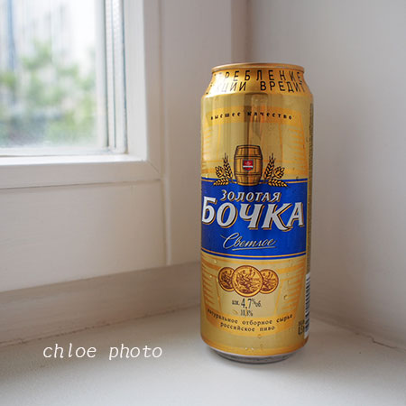 P7040400.jpg