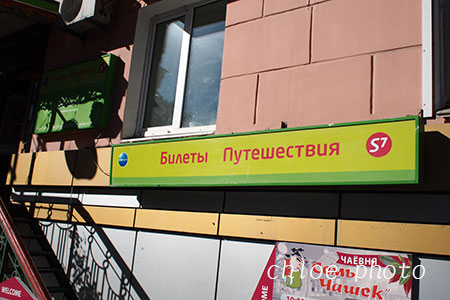 P9230502.jpg
