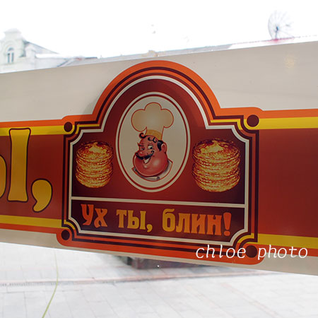 P9220137.jpg