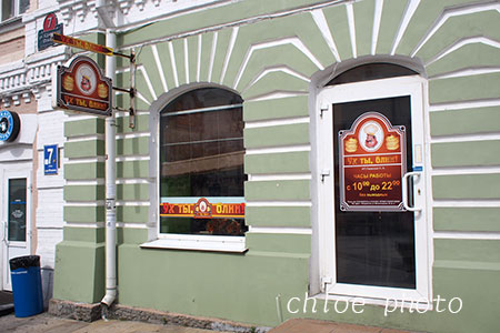 P9220141.jpg
