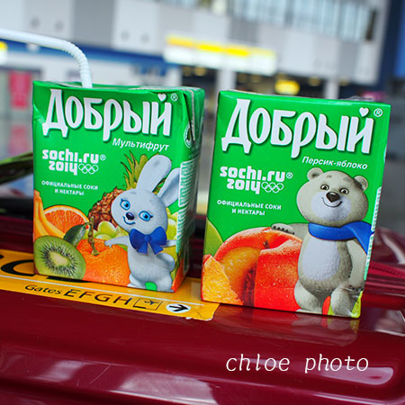 P9240626.jpg