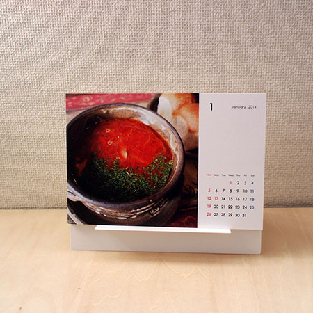 PB300019.jpg