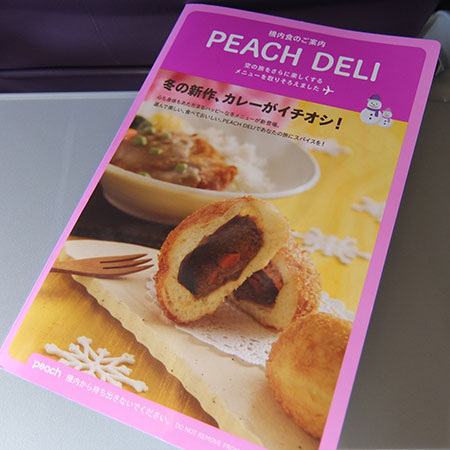 DSCF1123.jpg