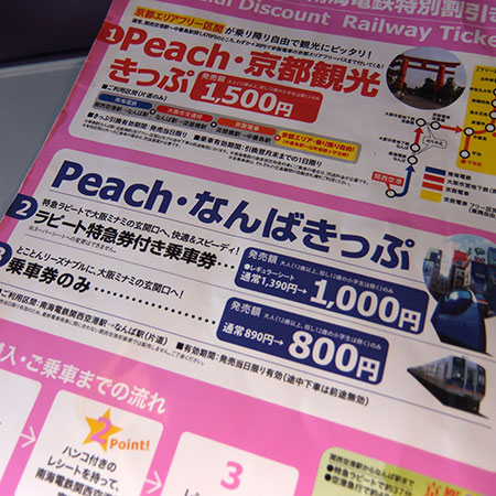 DSCF1124.jpg