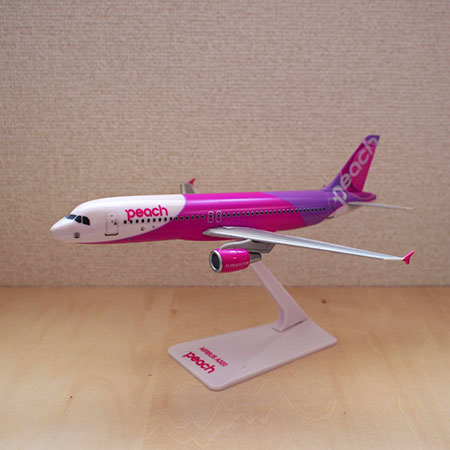 PC140017.jpg
