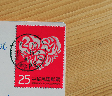 P2060010.jpg