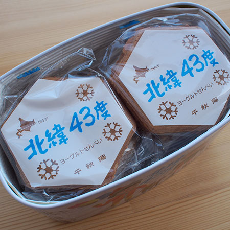 P3090008.jpg