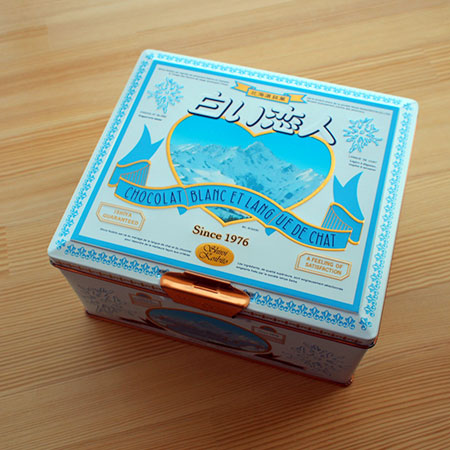 P3090015.jpg