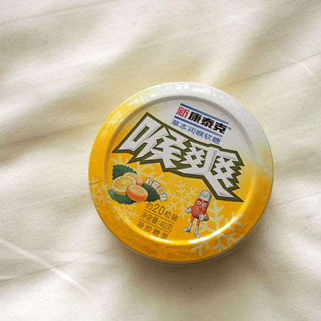 P2160249.jpg