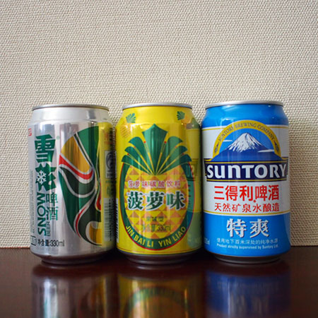 P2160252.jpg
