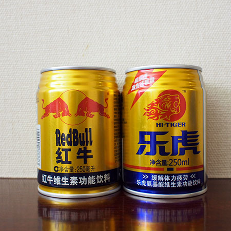 P2160256.jpg